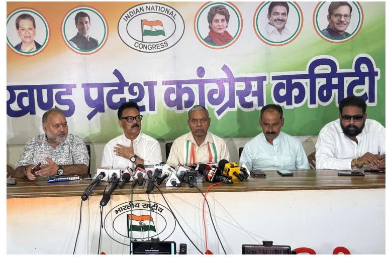 congress ka kendra sarkar ke khilaf bada aandolan