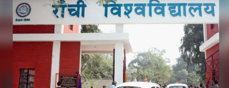 jharkhand news 