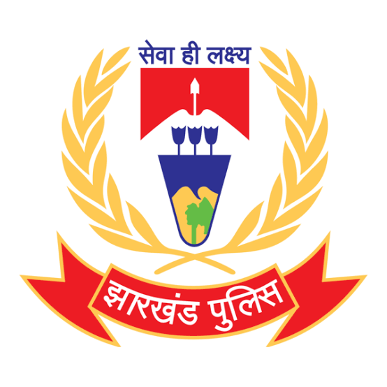 RANCHI POLICE KI APEEL