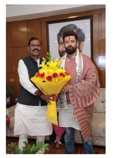 ljp (ramvilas) ki nayi rashtriye karyakarini ghoshit 