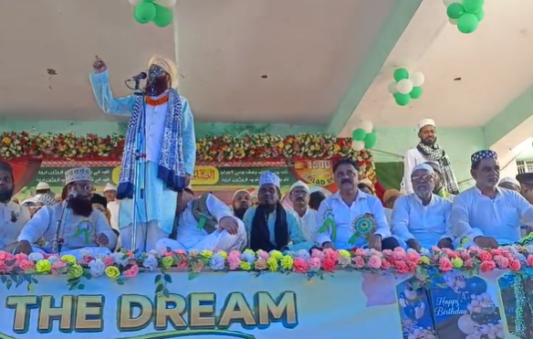 giridih mein eid miladunnabi par ikla julus