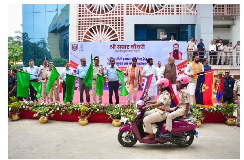 bihar news 