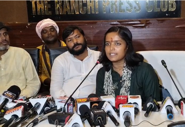 ranchi