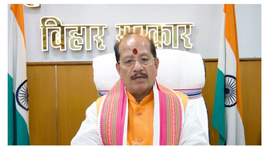 bihar news 