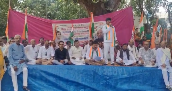 koderma mein congress ka mahadharna