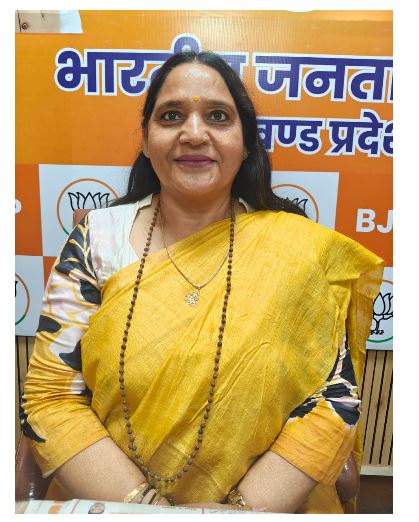 jharkhand news