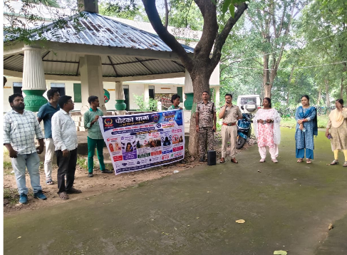 jamshedpur police ka nasha k khilaf jagrukta