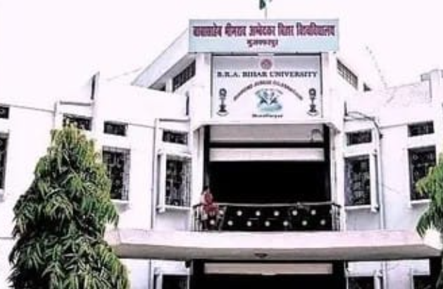 brabu mein result ka bada khel