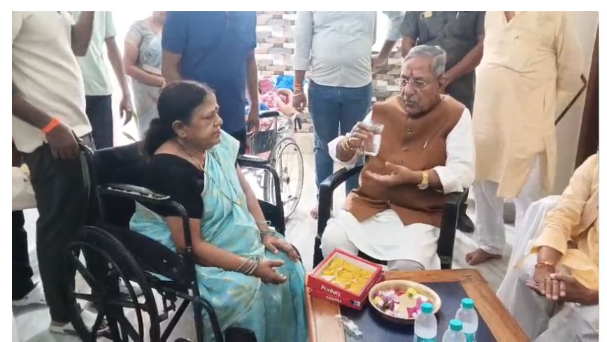 bihar news 