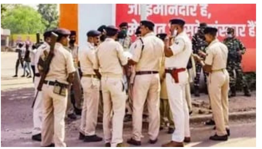 bihar news 