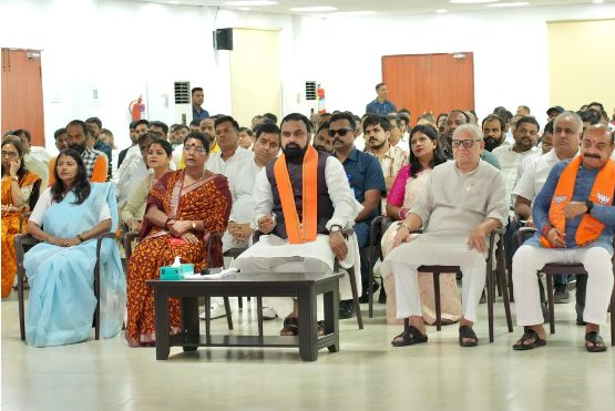 jwellery mahotsav-2026