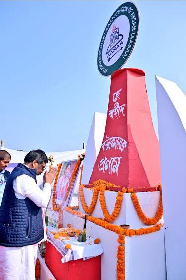 assam mein cm hemant ne fuka bigul