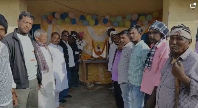 sant siromani guru ravidas jayanti