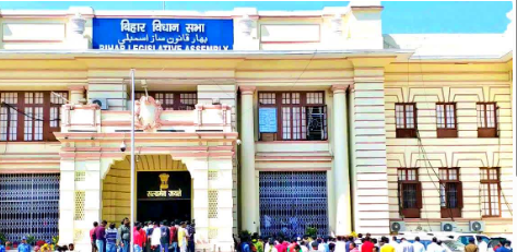 bihar vidhansabha bajat satra ka dusra din