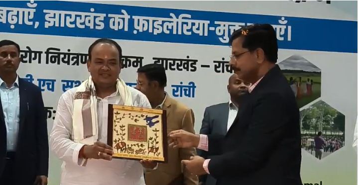 filariya unmulan karyakarm