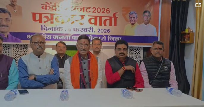 bokaro pahuchey par sanjay seth