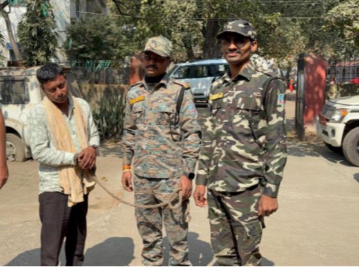 uthpad vibhag ki chapemari