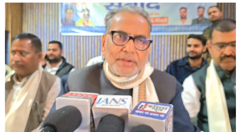 motihari mai youva samwad karyakram