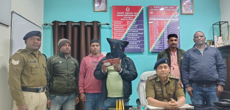 railway station par janch abhiyan