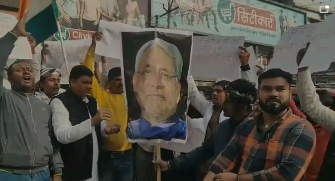 pappu yadav ke rihai ki maang