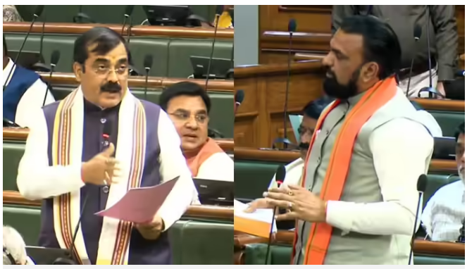 bihar vidhansabha ka bajat satra