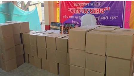 awaidh sarab taskari