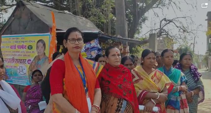 nikay parishad chunaw