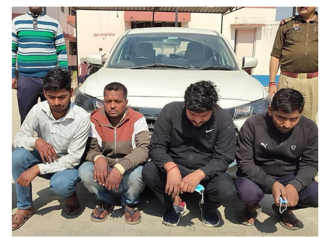 atm froud gang ka khulasa