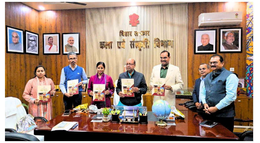 bihar ki saanskritik virasat ko nayi pahchan