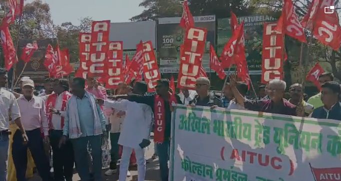 char larbour code ka virodh