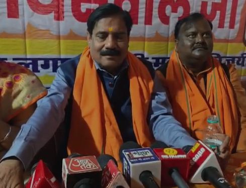 alkatra ghotala mamla