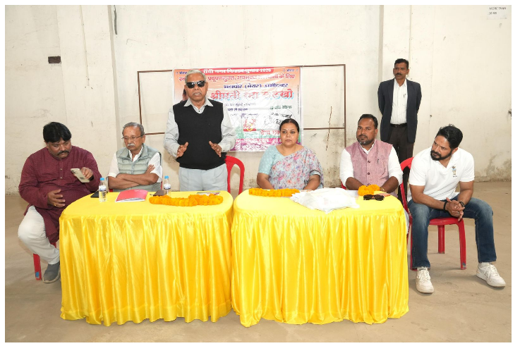 nagar nikai chunav 2026 