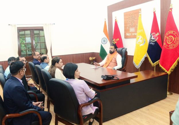 grihmantri ne li kaman