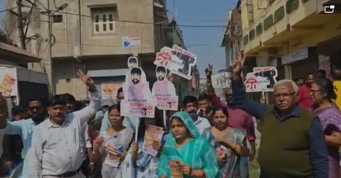 bokaro police ka athak prayas