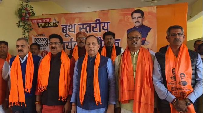 nikay chunaw mein jung