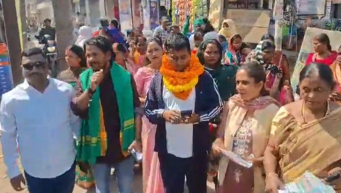 chas nagar nigam chunaw