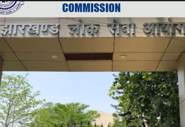 jpsc se judi badi khabar