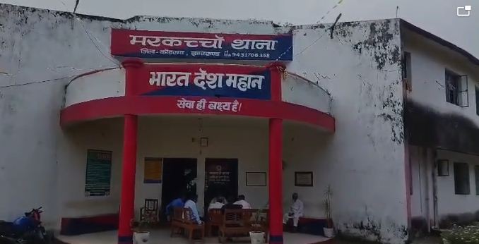 bachha chori ki afwah