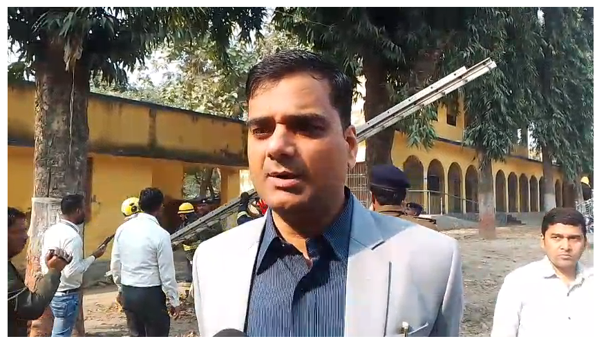 katihar mai bhukampa se bachaw ko lekar mockdrill