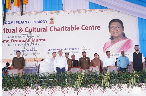 rashtrapati ka jharkhand aagman