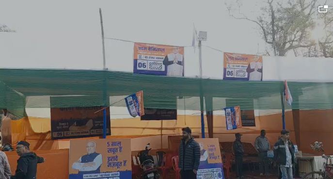 dhanbad nigam chunaw