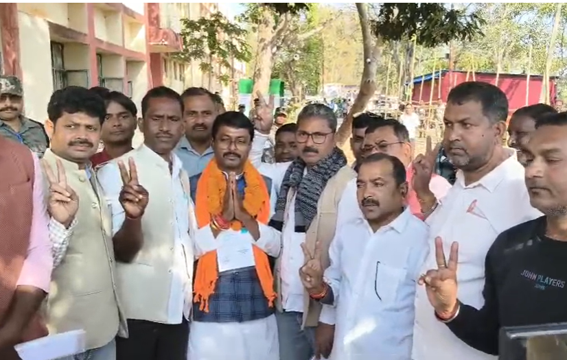 latehar mein counting sampan