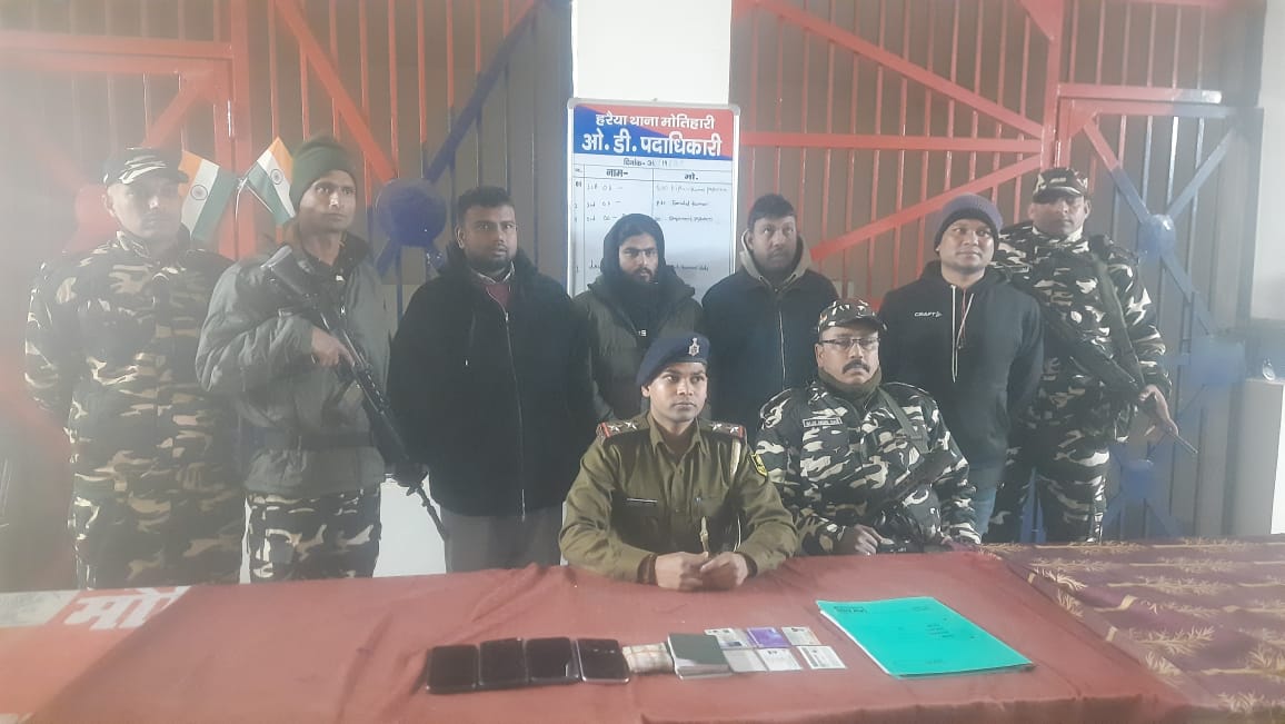 The ACB arrested four suspected individuals who were illegally entering India through the Raxaul border.