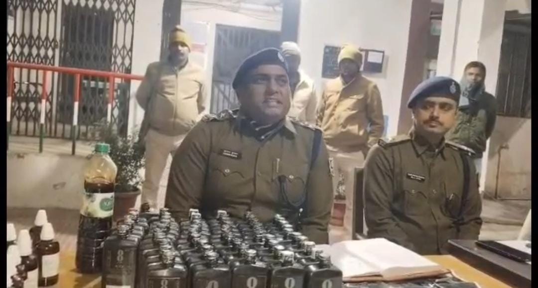 A fake liquor factory was busted in Begusarai, and two accused were arrested.