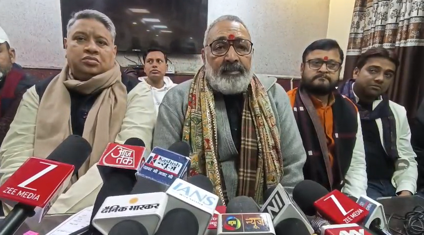 Union Minister Giriraj Singh attacked the Congress party over the Ram Janmabhoomi project, saying, "If someone has a problem with Lord Ram, who can sa