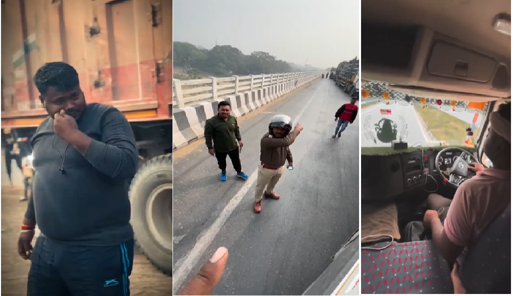 The truck driver who misbehaved with Buxar police on the Buxar Ganga Bridge and whose video went viral has been arrested.
