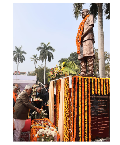 patna mai sushil modi ki jainti samaroh 
