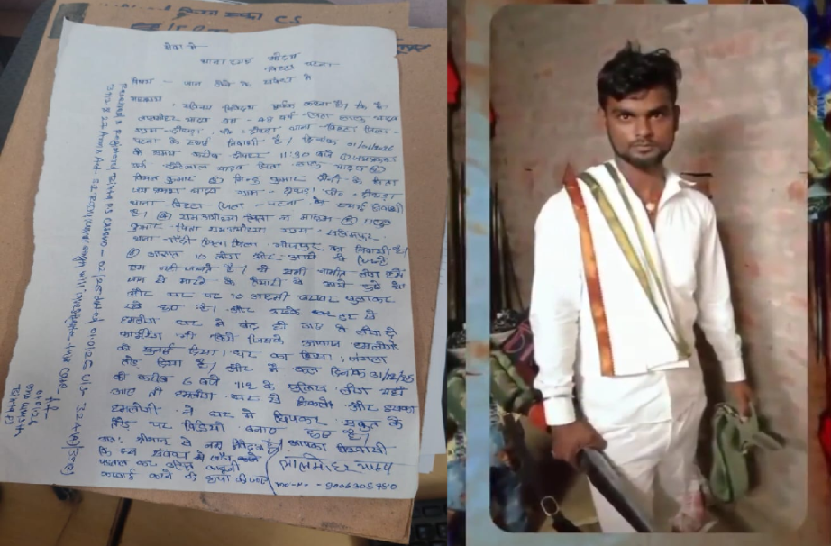 A video of a young man in Bihta, Patna district, brandishing an illegal weapon has gone viral. He also threatened to kill someone. A case has been reg