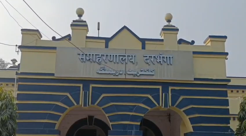 Money was taken from the students in the name of registration and form filling, but the information was not uploaded to the board's portal; the princi