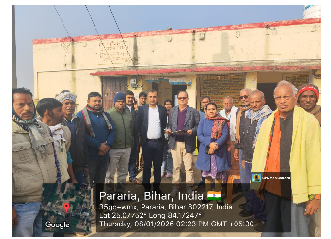 bihar mai agristek jamabandi satypan abhiyaan tej 